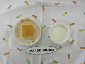 IMG_7231[1]