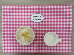 IMG_5177[1]