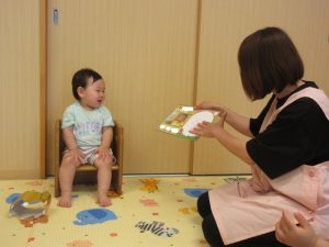 IMG_7995