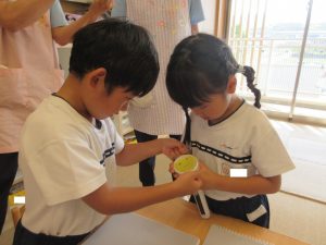 IMG_6861