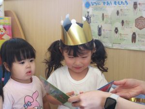 IMG_7814