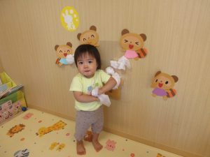 IMG_7062